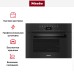 Встраиваемая пароварка Miele DG7440 OBSW в Краснодаре