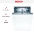 Встраиваемая посудомоечная машина Bosch SBD6ECX57E в Краснодаре