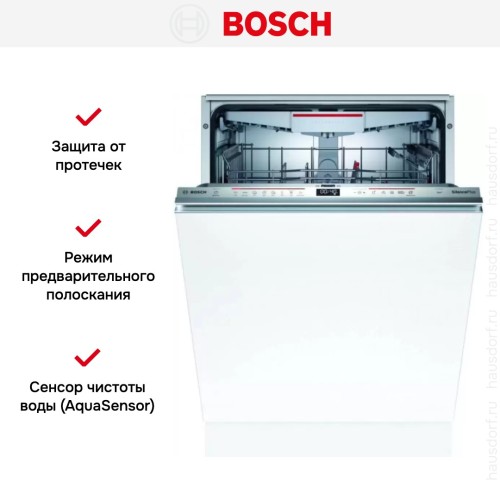 Встраиваемая посудомоечная машина Bosch SBD6ECX57E в Краснодаре