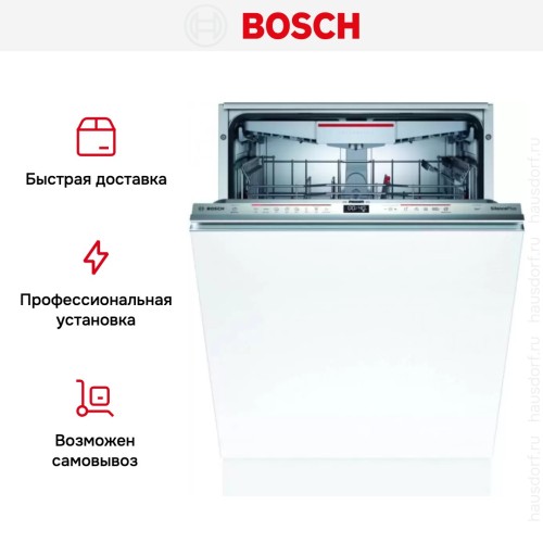 Встраиваемая посудомоечная машина Bosch SBD6ECX57E в Краснодаре