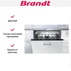 Встраиваемая посудомоечная машина Brandt LVE127J