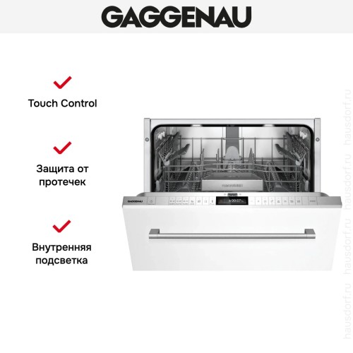 Встраиваемая посудомоечная машина Gaggenau DF260101 в Краснодаре