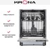 Встраиваемая посудомоечная машина Krona REGEN 60 BI в Краснодаре