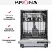 Встраиваемая посудомоечная машина Krona REGEN 60 BI в Краснодаре