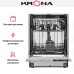 Встраиваемая посудомоечная машина Krona REGEN 60 BI в Краснодаре