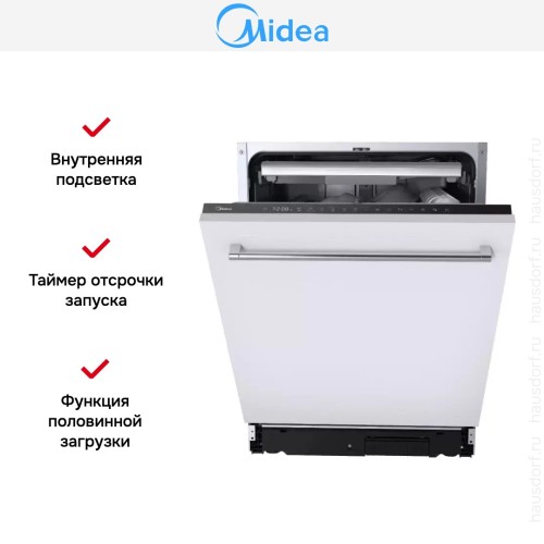 Встраиваемая посудомоечная машина Midea MID60S720i в Краснодаре