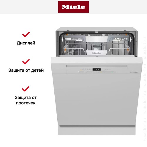 Встраиваемая посудомоечная машина Miele G 5310 SCi Active Plus белый в Краснодаре