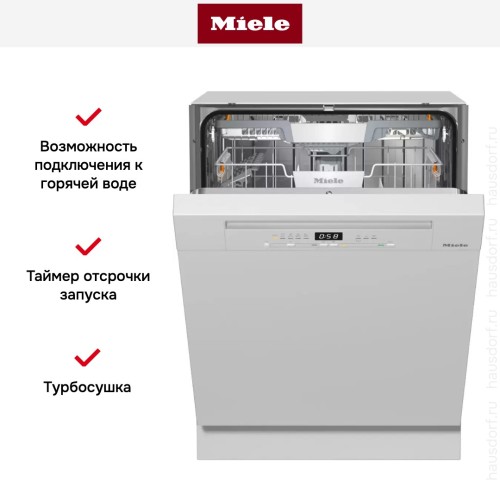 Встраиваемая посудомоечная машина Miele G 5310 SCi Active Plus белый в Краснодаре