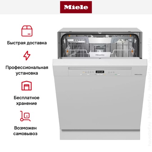Встраиваемая посудомоечная машина Miele G 5310 SCi Active Plus белый в Краснодаре