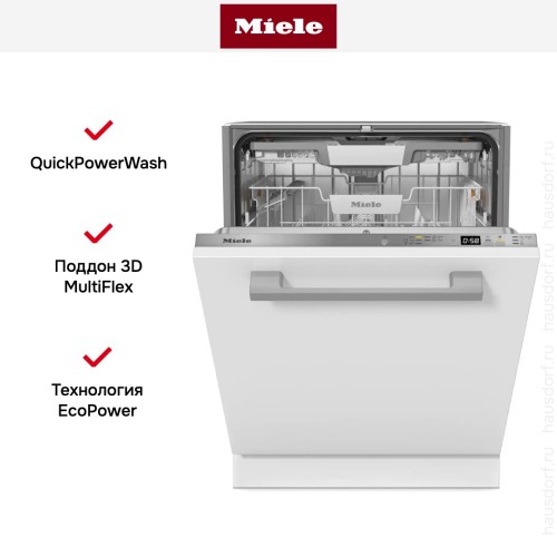 Встраиваемая посудомоечная машина Miele G 5350 SCVi Active в Краснодаре