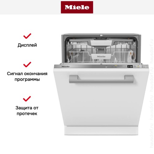 Встраиваемая посудомоечная машина Miele G 5350 SCVi Active в Краснодаре