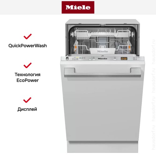 Встраиваемая посудомоечная машина Miele G 5590 SCVi SL Active в Краснодаре