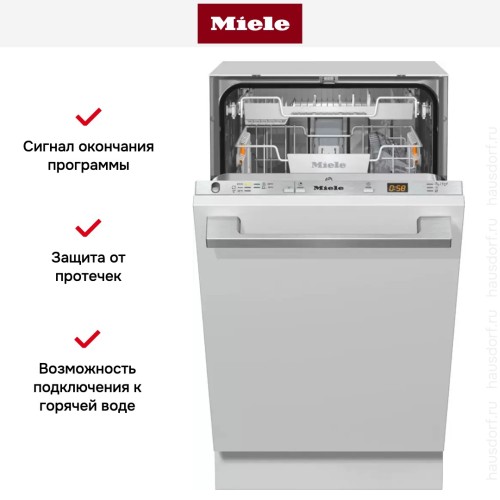 Встраиваемая посудомоечная машина Miele G 5590 SCVi SL Active в Краснодаре