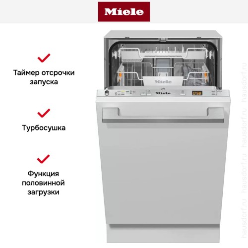 Встраиваемая посудомоечная машина Miele G 5590 SCVi SL Active в Краснодаре