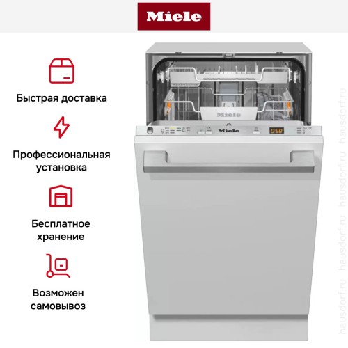 Встраиваемая посудомоечная машина Miele G 5590 SCVi SL Active в Краснодаре