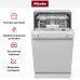 Встраиваемая посудомоечная машина Miele G 5590 SCVi SL Active в Краснодаре