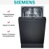 Встраиваемая посудомоечная машина Siemens SR61HX22KE в Краснодаре
