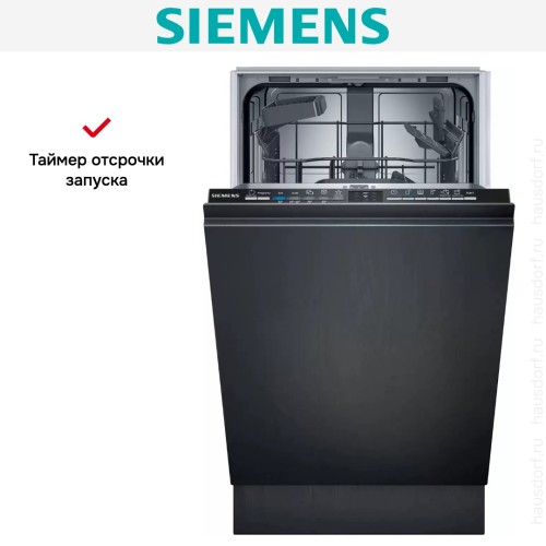 Встраиваемая посудомоечная машина Siemens SR61HX22KE в Краснодаре