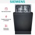 Встраиваемая посудомоечная машина Siemens SR61HX22KE в Краснодаре