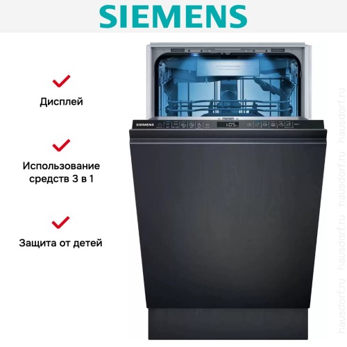 Встраиваемая посудомоечная машина Siemens SR65ZX22ME в Краснодаре