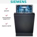 Встраиваемая посудомоечная машина Siemens SR65ZX22ME в Краснодаре