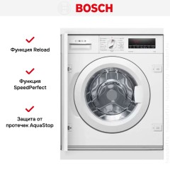 Встраиваемая стиральная машина Bosch WIW28542EU