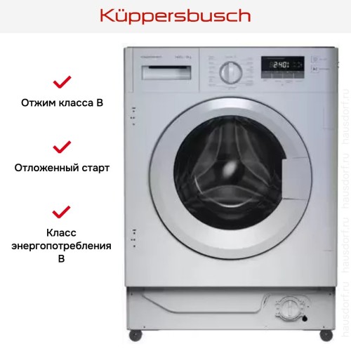 Встраиваемая стиральная машина Kuppersbusch W 6508.0 V в Краснодаре