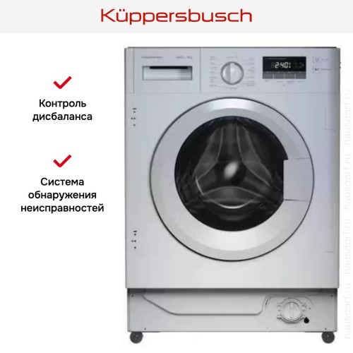 Встраиваемая стиральная машина Kuppersbusch W 6508.0 V в Краснодаре