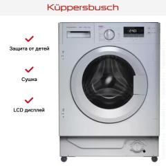 Встраиваемая стирально-сушильная машина Kuppersbusch WT 6508.0 V