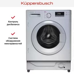 Встраиваемая стирально-сушильная машина Kuppersbusch WT 6508.0 V