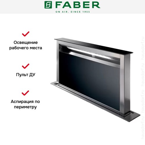Встраиваемая вытяжка Faber FABULA PLUS EVO+BK A60 в Краснодаре
