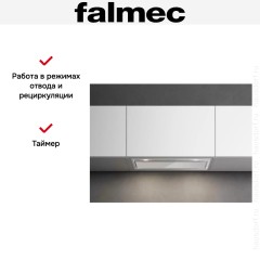 Встраиваемая вытяжка Falmec BUILT IN BURANO PLUS 50 WH