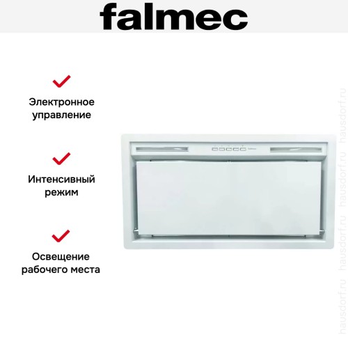 Встраиваемая вытяжка Falmec GRUPPO INCASSO PLUS 50 WH в Краснодаре