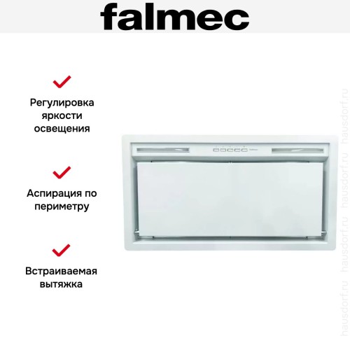Встраиваемая вытяжка Falmec GRUPPO INCASSO PLUS 50 WH в Краснодаре