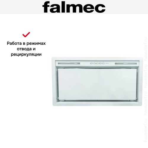 Встраиваемая вытяжка Falmec GRUPPO INCASSO PLUS 50 WH в Краснодаре