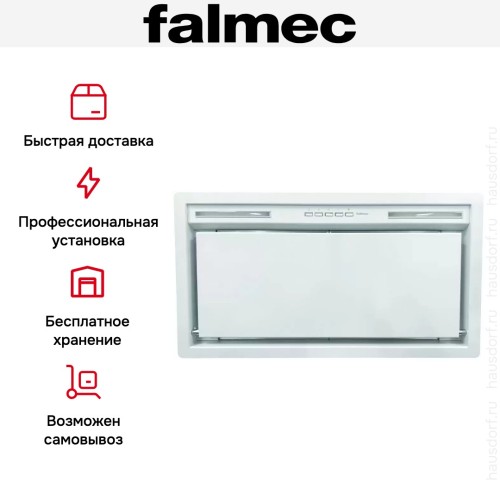 Встраиваемая вытяжка Falmec GRUPPO INCASSO PLUS 50 WH в Краснодаре