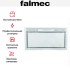 Встраиваемая вытяжка Falmec GRUPPO INCASSO PLUS 70 WH в Краснодаре