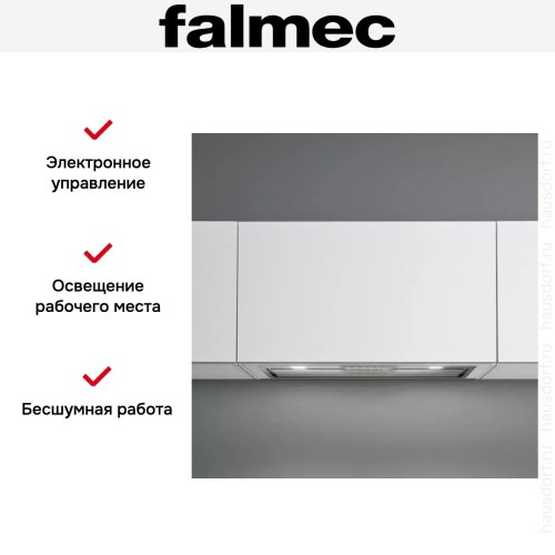 Встраиваемая вытяжка Falmec GRUPPO INCASSO VISION 70 в Краснодаре