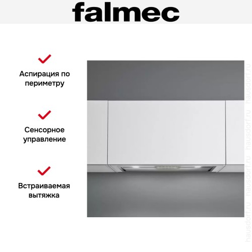 Встраиваемая вытяжка Falmec GRUPPO INCASSO VISION 70 в Краснодаре
