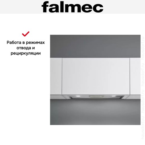 Встраиваемая вытяжка Falmec GRUPPO INCASSO VISION 70 в Краснодаре
