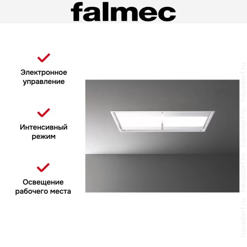Встраиваемая вытяжка Falmec NUVOLA IS WHITE 140 (потолочная, без мотора) в Краснодаре