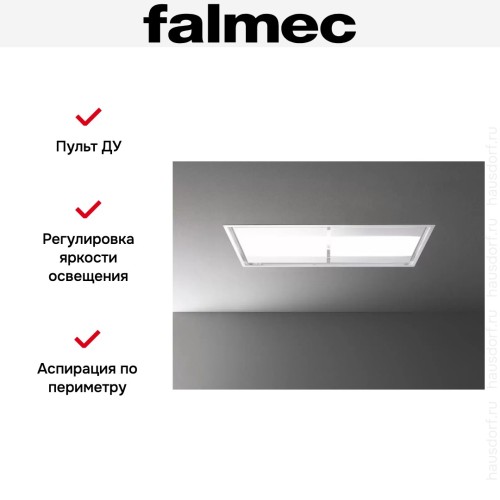 Встраиваемая вытяжка Falmec NUVOLA IS WHITE 140 (потолочная, без мотора) в Краснодаре