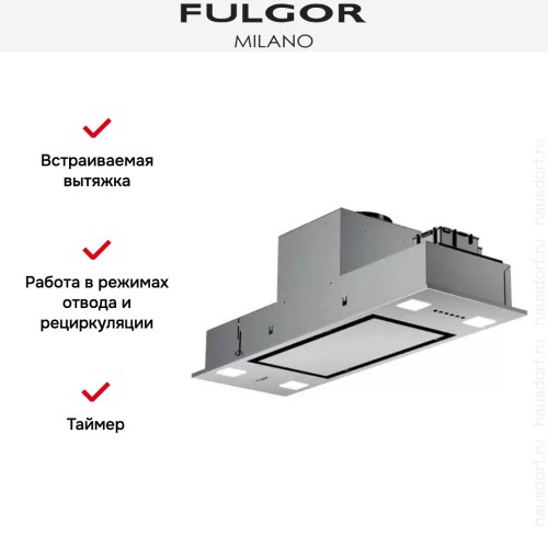 Встраиваемая вытяжка Fulgor Milano FBHD 700 PT X в Краснодаре