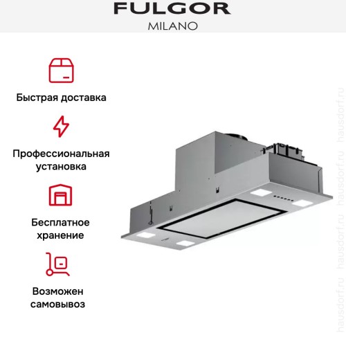 Встраиваемая вытяжка Fulgor Milano FBHD 700 PT X в Краснодаре