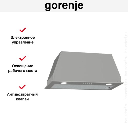 Встраиваемая вытяжка Gorenje BHI626E6X в Краснодаре