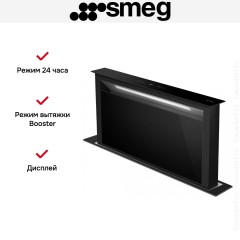 Встраиваемая вытяжка Smeg KDD90CNE2
