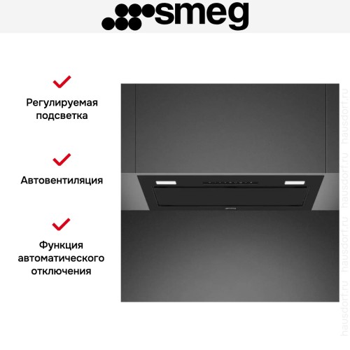 Встраиваемая вытяжка Smeg KSG6P4MB в Краснодаре