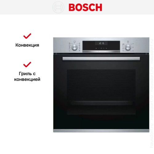 Встраиваемый духовой шкаф BOSCH HBG517ES0R в Краснодаре