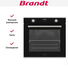 Встраиваемый духовой шкаф Brandt BOH1325X