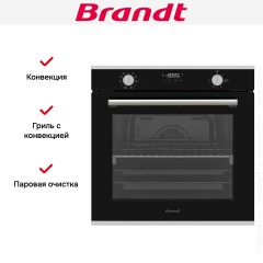 Встраиваемый духовой шкаф Brandt BOH1325X